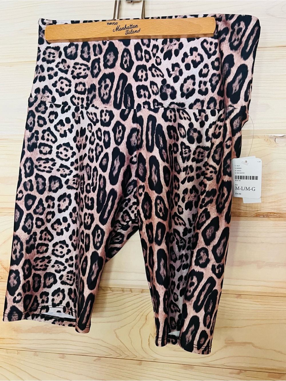 NWT FP Movement Never Better High-Rise Leopard Print 5" Biker Shorts Size M-L